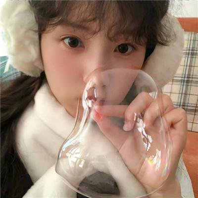 美好的生活