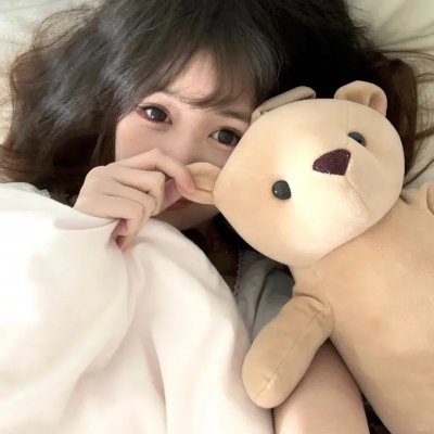 已经很想妳